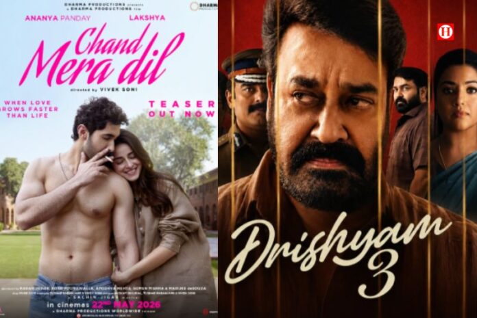 इस शुक्रवार क्या देखें? Chand Mera Dil से Drishyam 3 तक, थिएटर और OTT पर नई रिलीज़ की पूरी लिस्ट