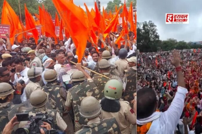 जयपुर में करणी सेना की UGC रोलबैक रैली: वॉटर कैनन के बाद पुलिस ने किया लाठीचार्ज, सियासत गरमाई
